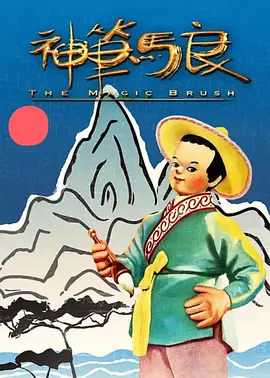 偷偷在线观看免费版电视剧下载