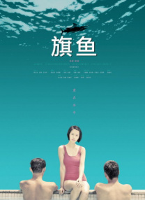 偷偷在线观看免费版电视剧下载